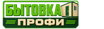 Изготовление и продажа бытовок в Балашихе 2026